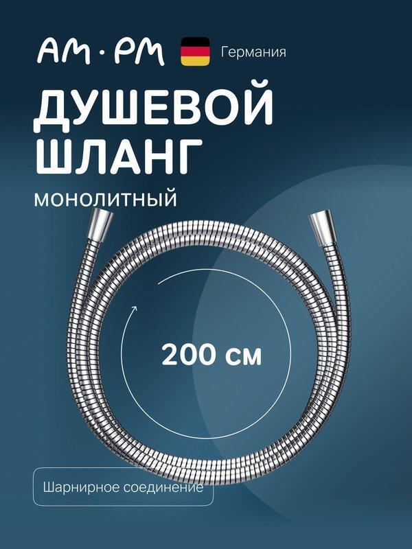 УТ-00626725