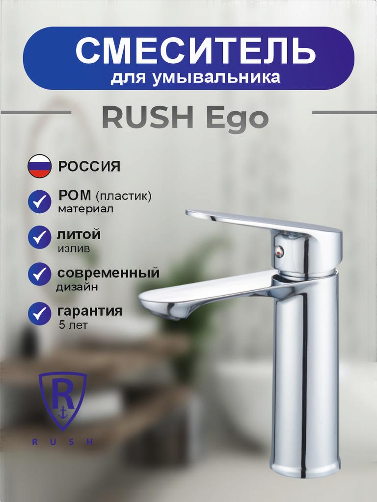 УТ-00627069_2