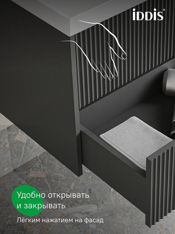 УТ-00632450_7