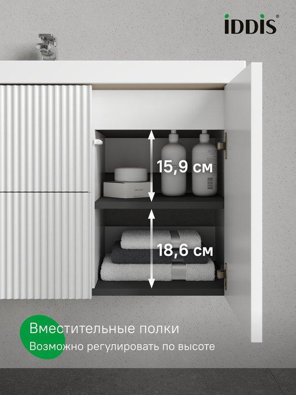 УТ-00635688_7