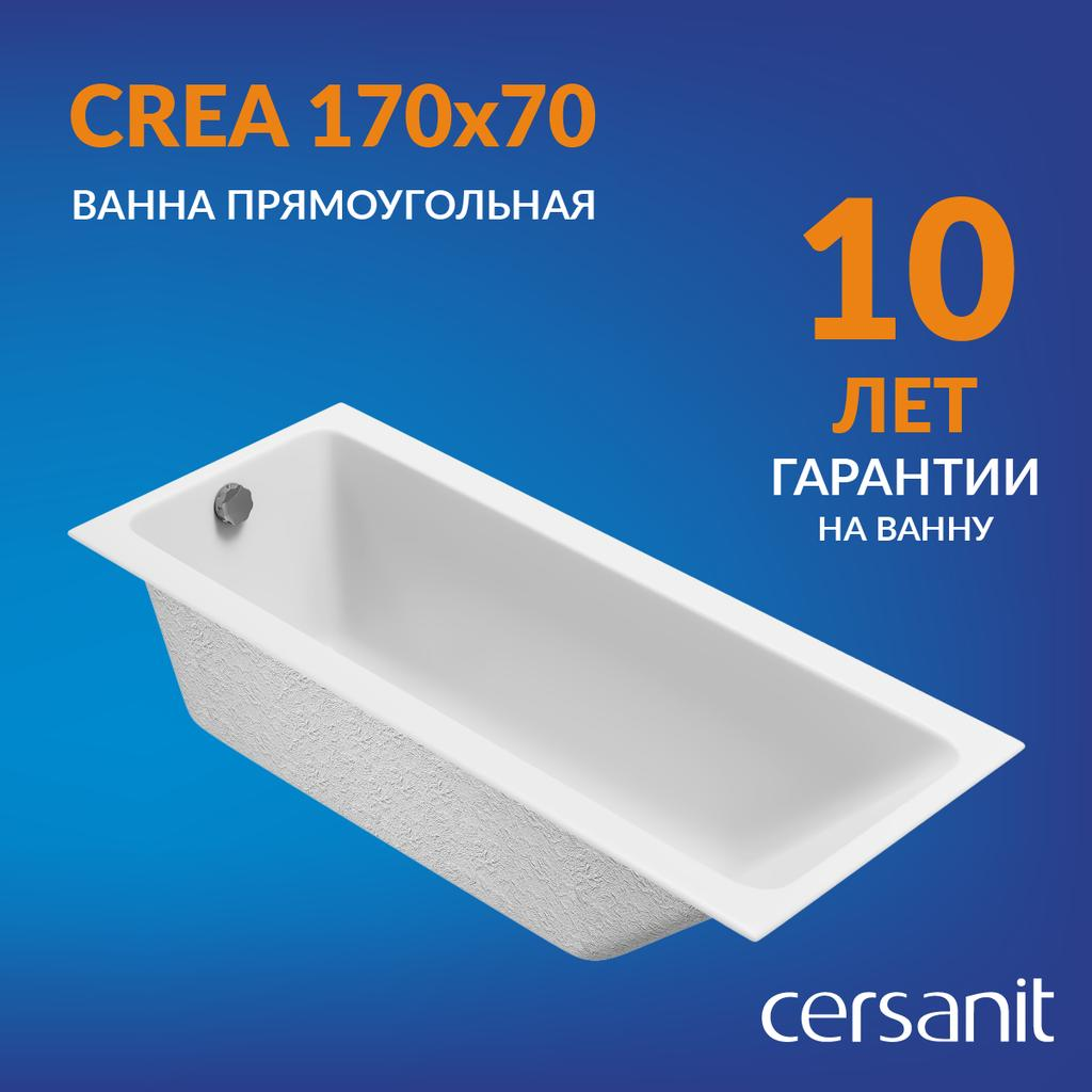 00-00611046_5