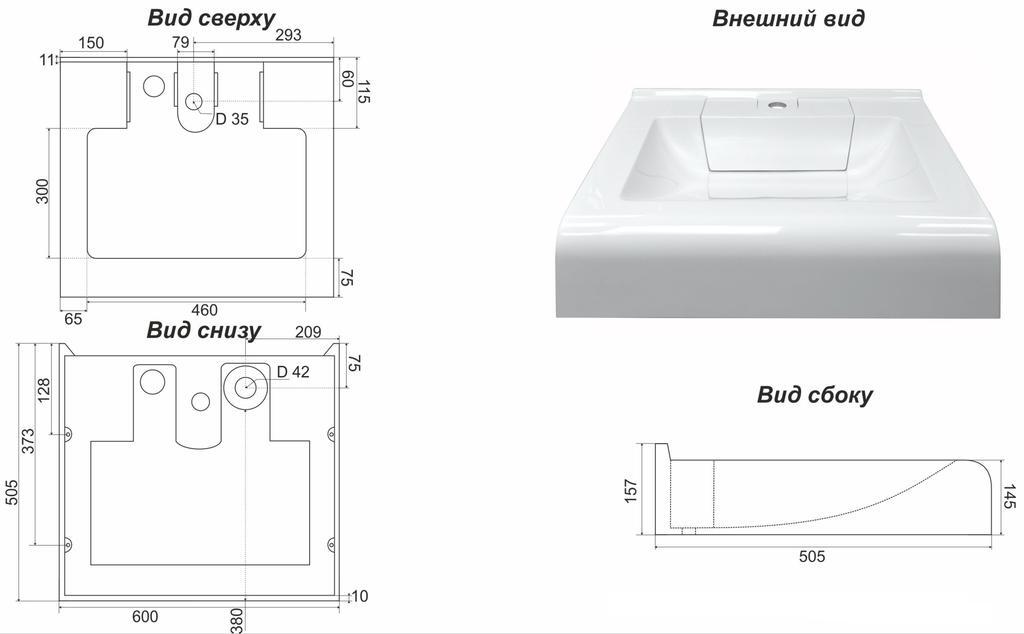 00-00572330_5 00-00572330_5