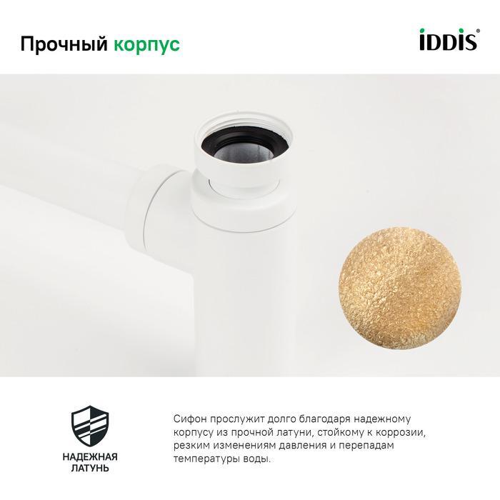 00-00554686 00-00554686