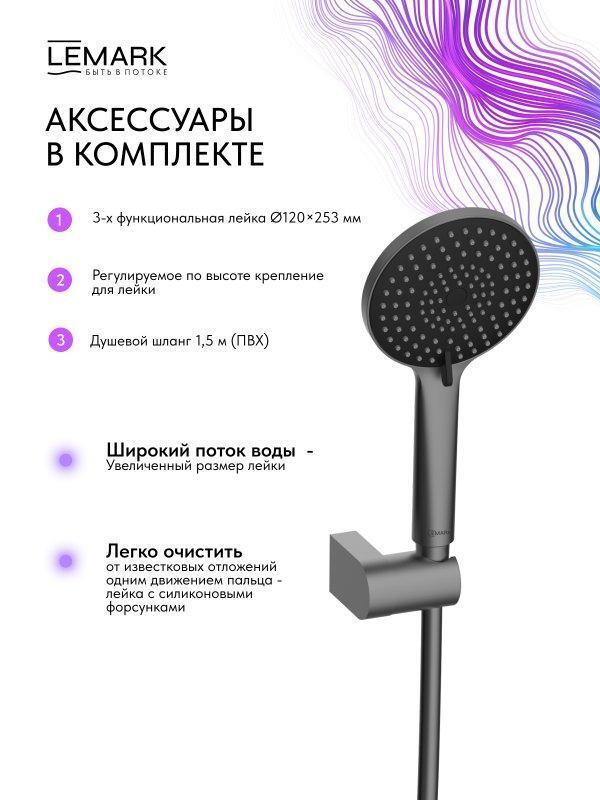 УТ-00624949_5