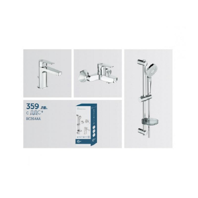 00-00550531_2 00-00550531_2