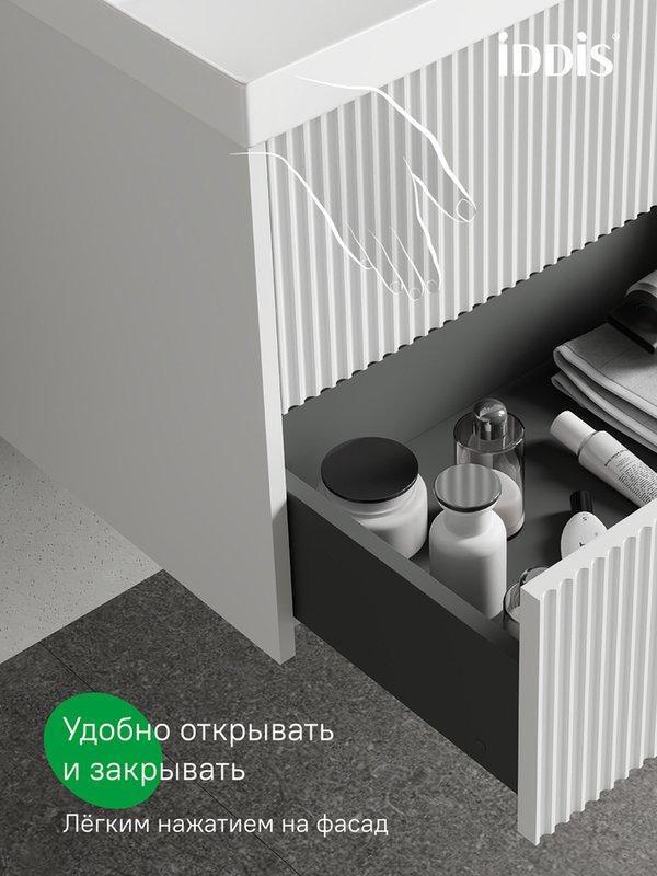 УТ-00635688_8