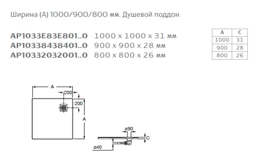 00-00495608_3 00-00495608_3