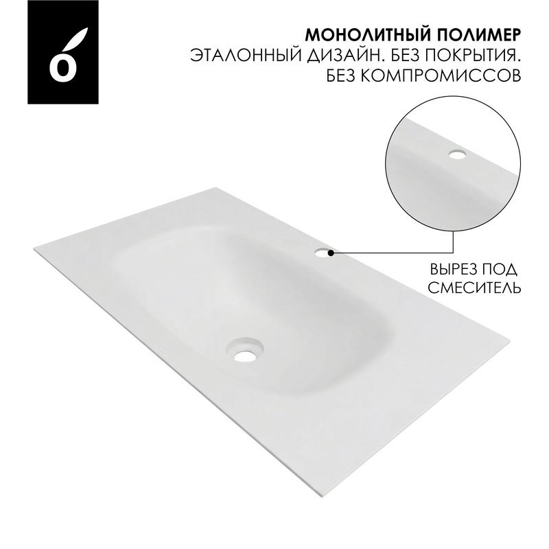 УТ-00632979_3