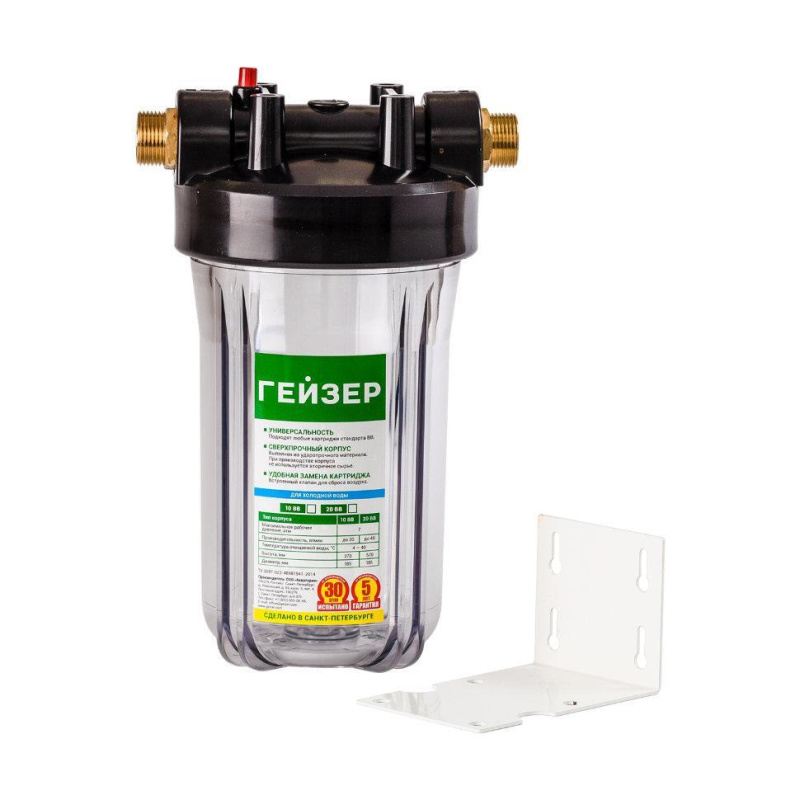 00-00541686_1