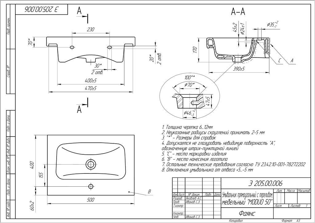 00-00466351_5 00-00466351_5