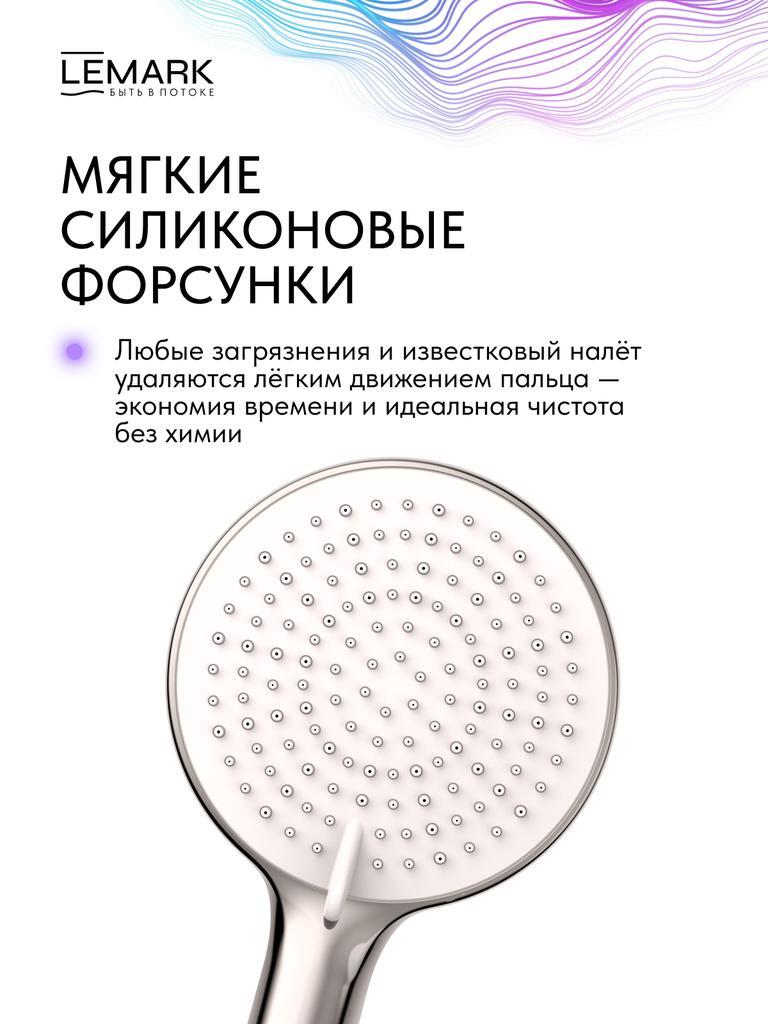 УТ-00633144_4