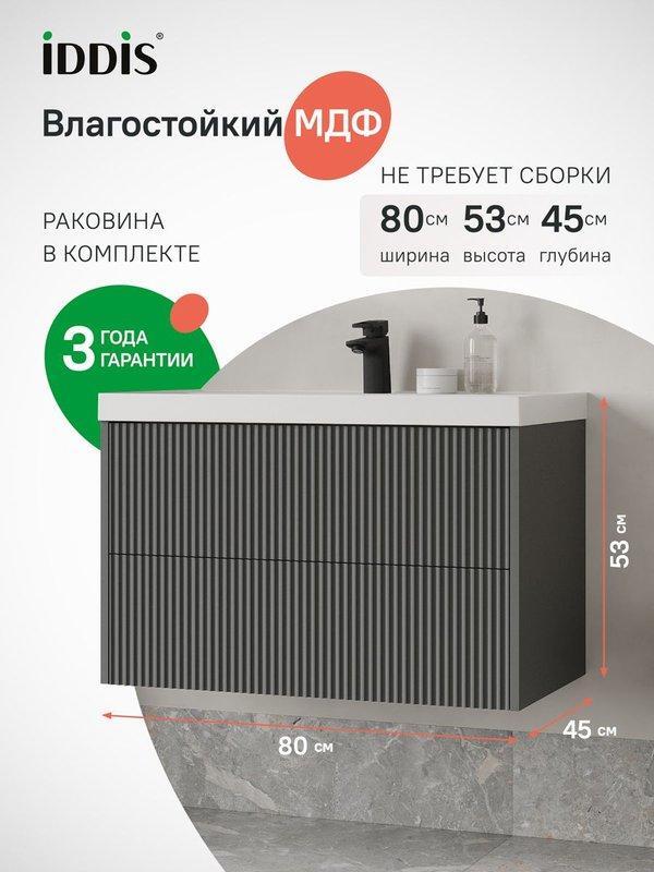 УТ-00632450_1