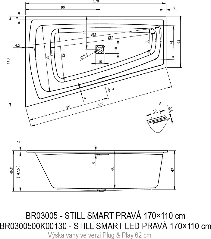 Акриловая ванна Riho STILL SMART 170х110 правая, заполнение через перелив, B101015005 (BD15C0500000000)