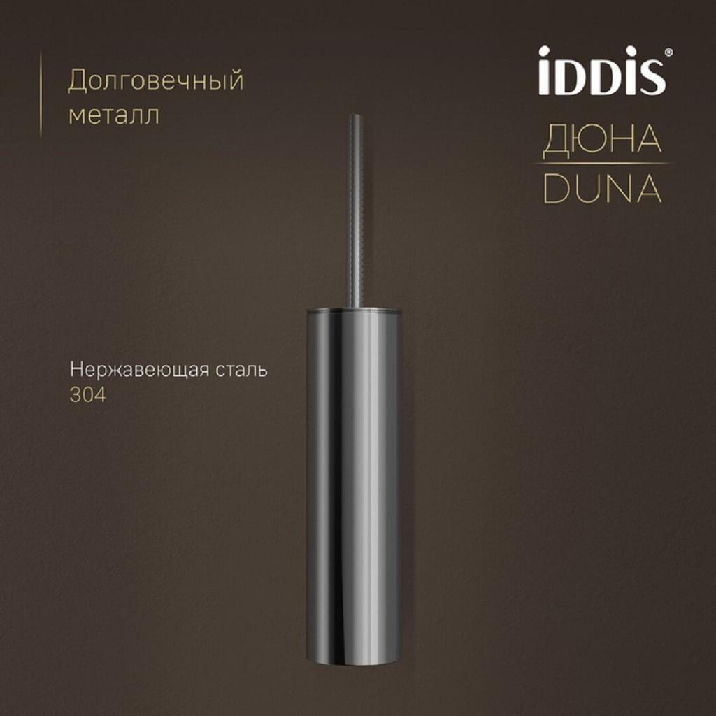 УТ-00626588_4