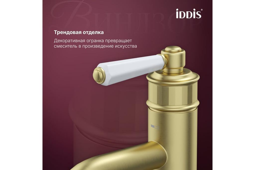 УТ-00629056