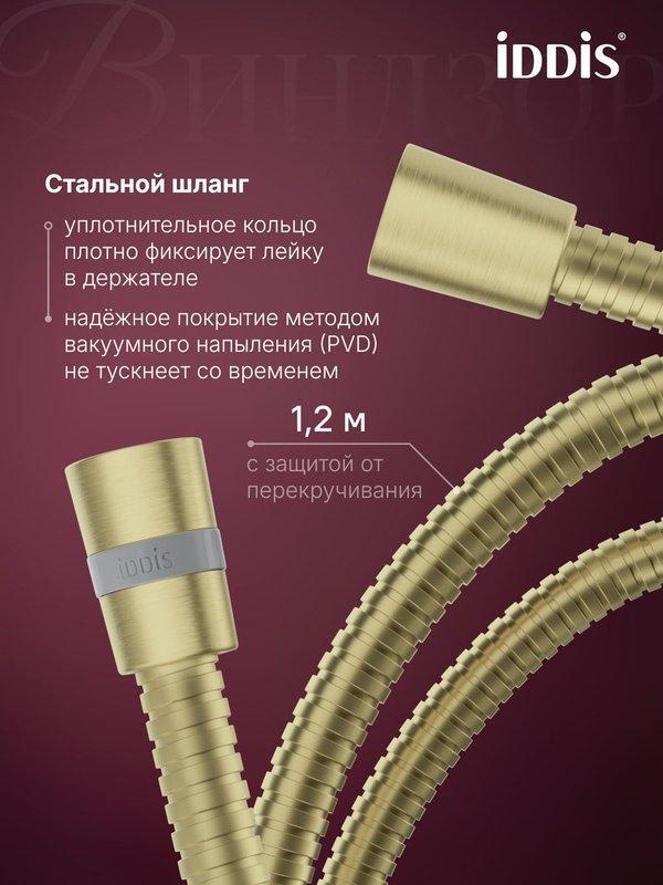 УТ-00632770_7