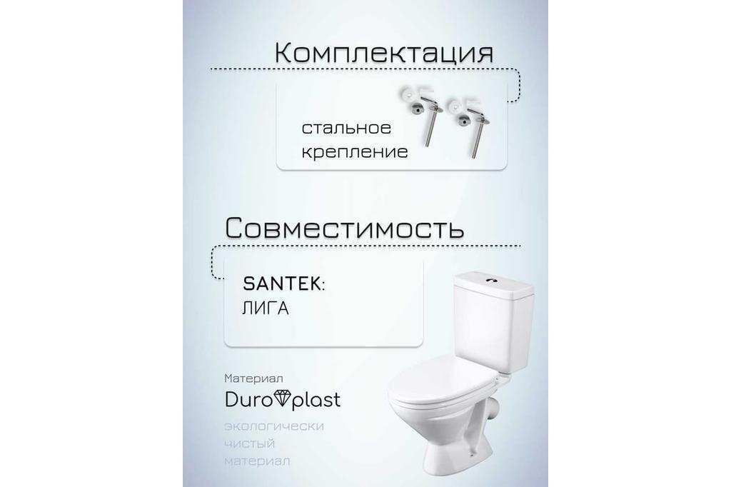 УТ-00633259_3