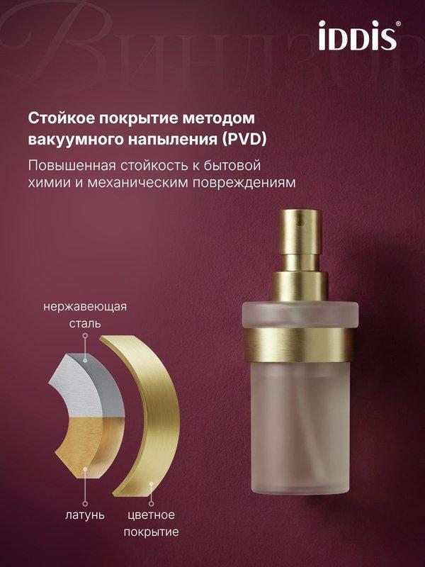 УТ-00627760_4