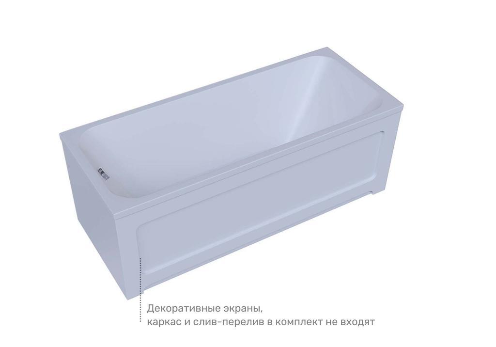 УТ-00635785_5