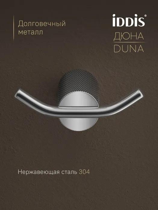 УТ-00626592_2.