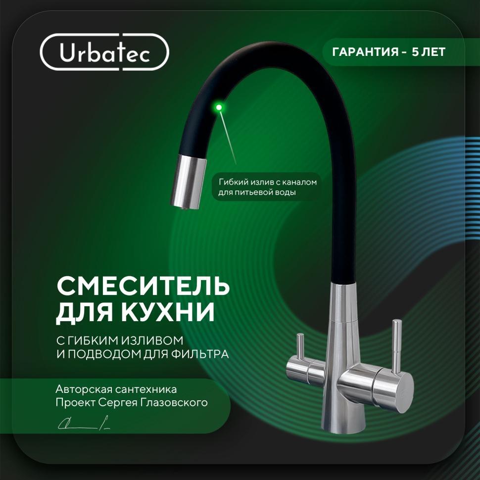 УТ-00626637_2