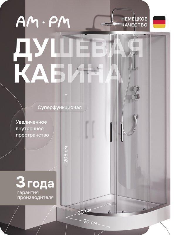 УТ-00629041
