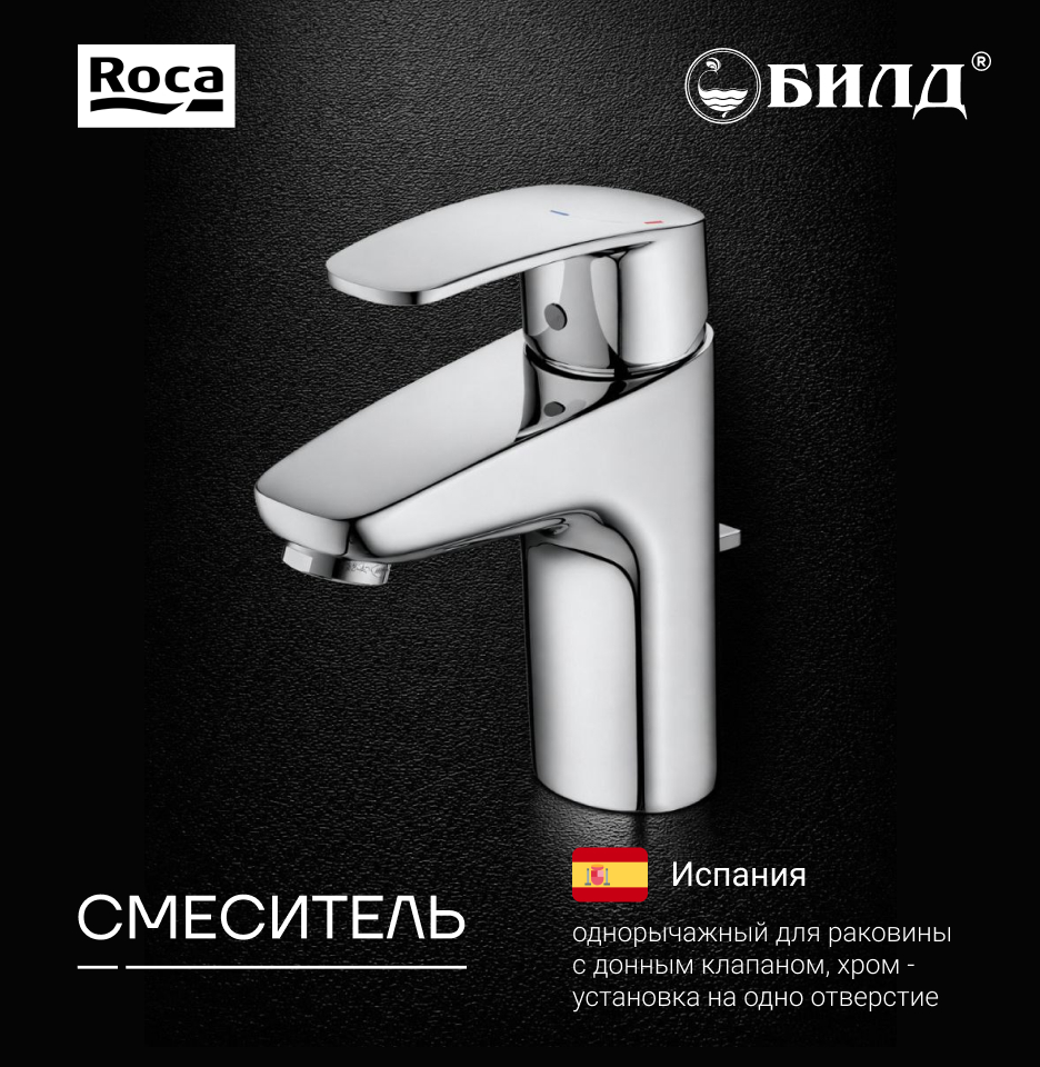 5A3A98C0M  главная