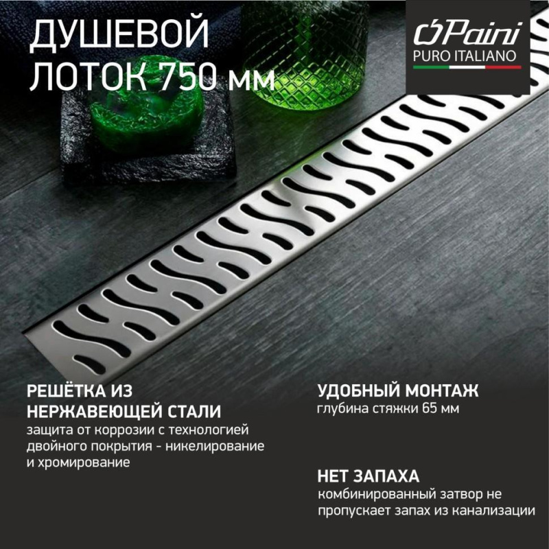 00-00569968_1 00-00569968_1