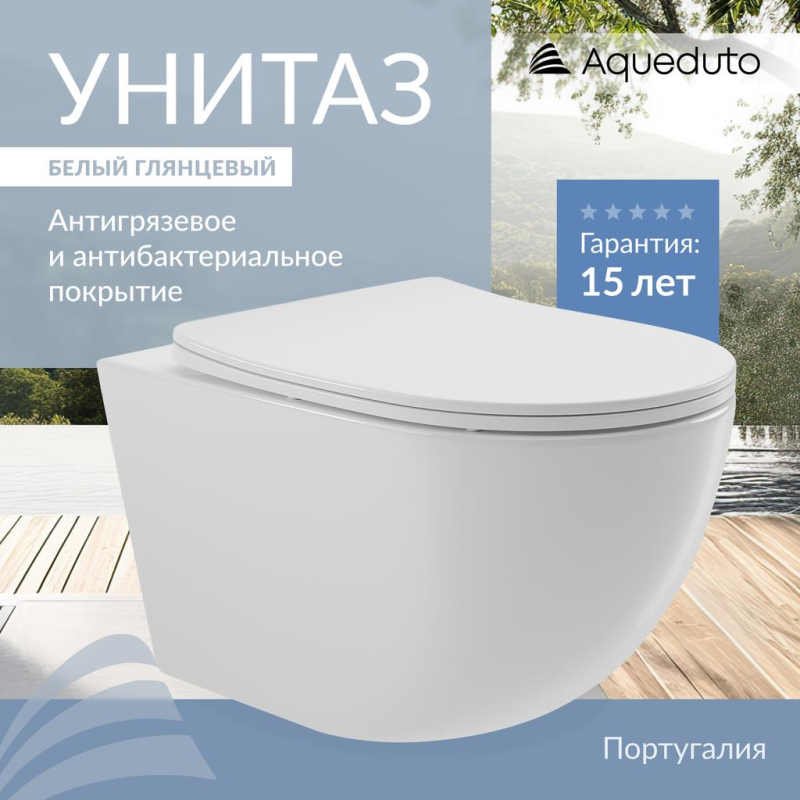 УТ-00624150_1