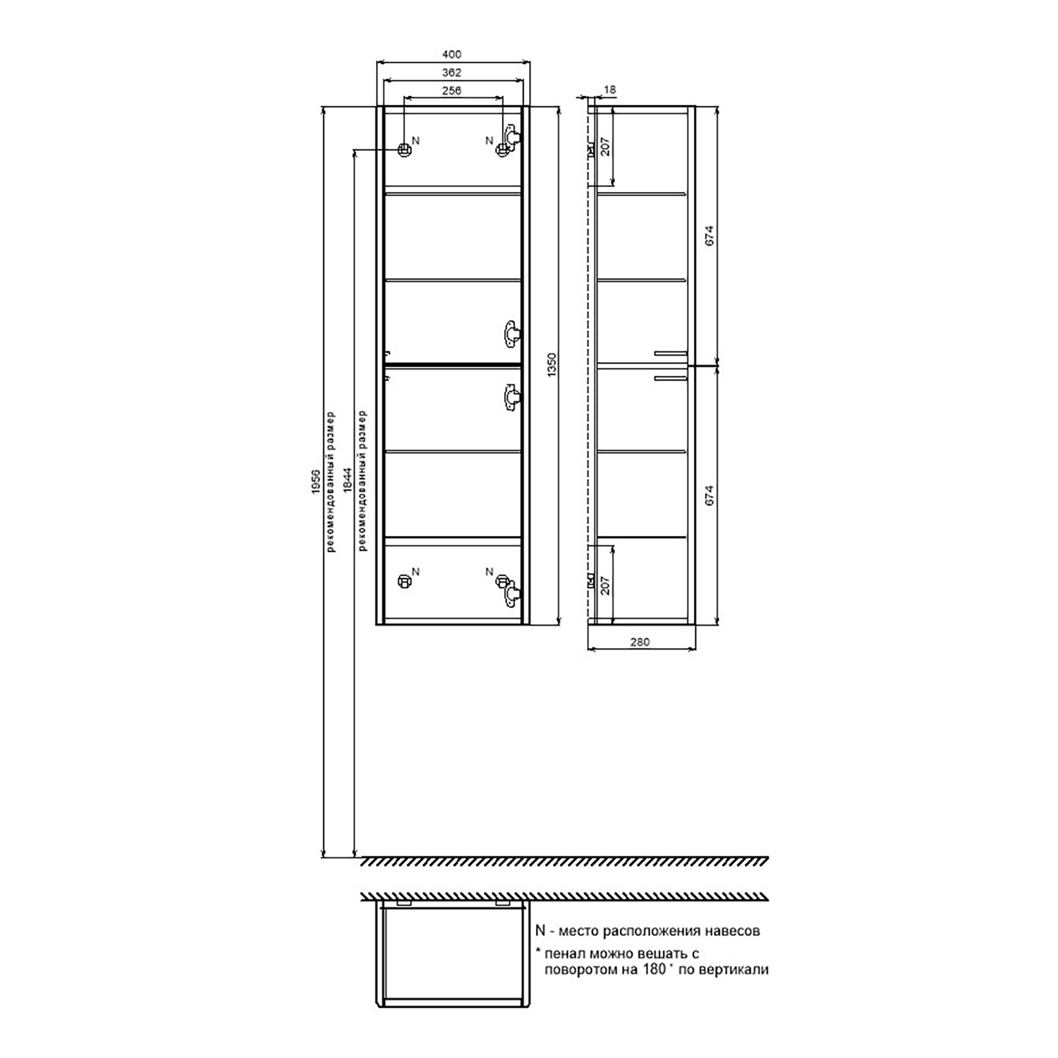 AIG40W0i97_photo_scheme_02 AIG40W0i97_photo_scheme_02