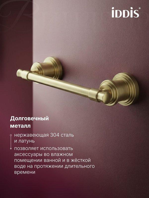 УТ-00627758_4