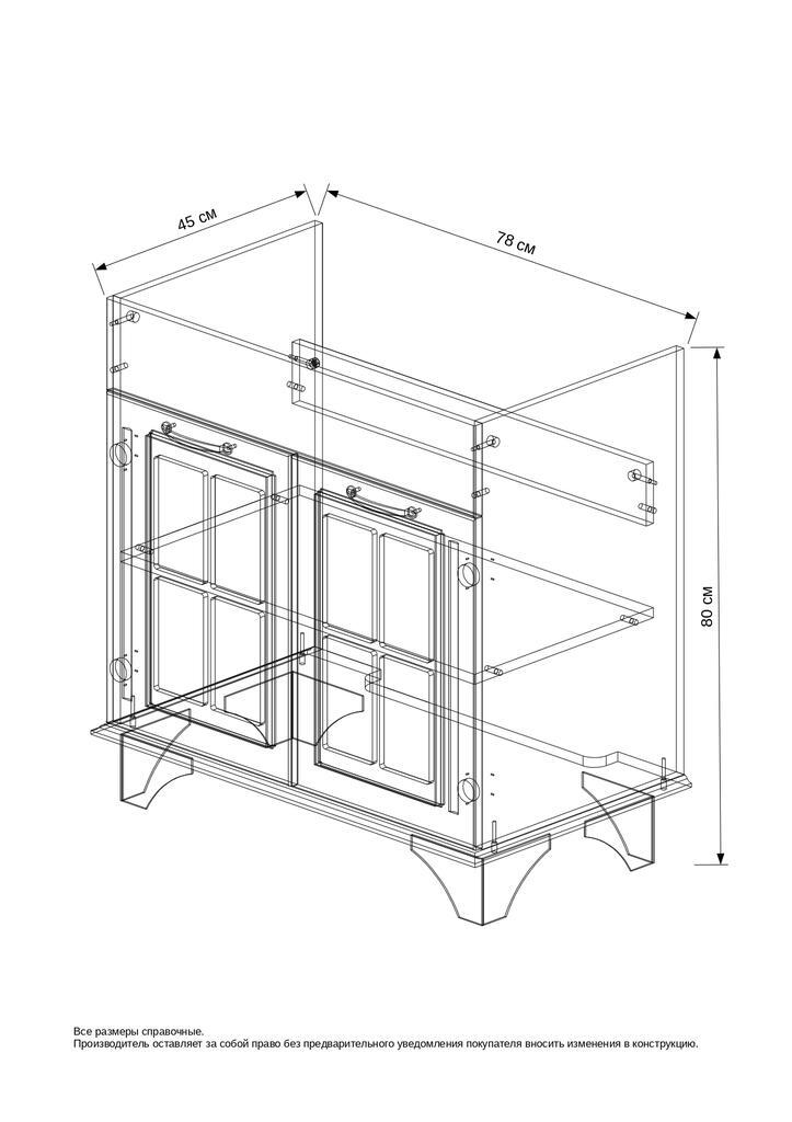 5gc9dpsn01v48qc9bp3i1qpecto79f2f