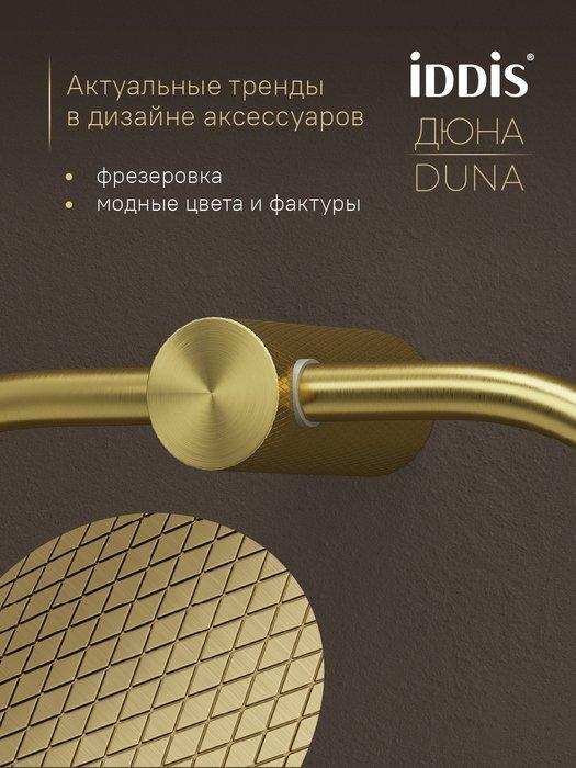 УТ-00626560_4