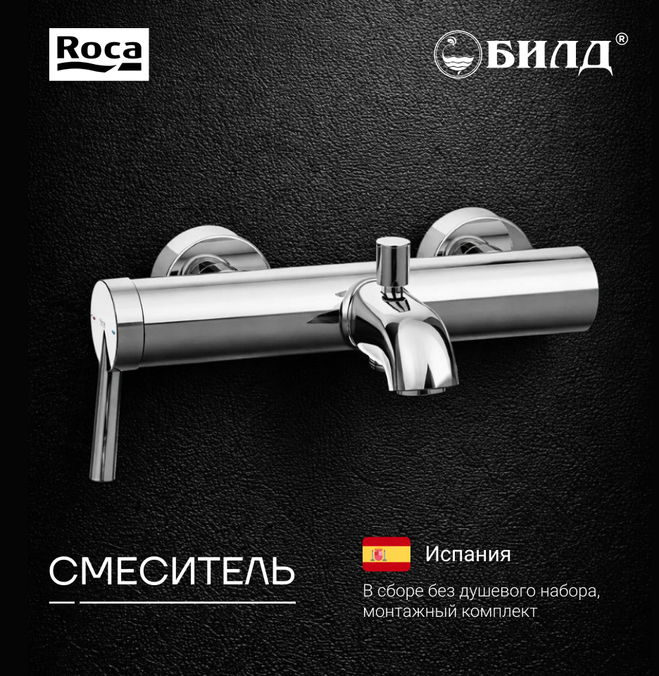 75A026DC00 главная