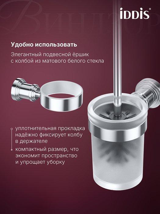 УТ-00627746_2