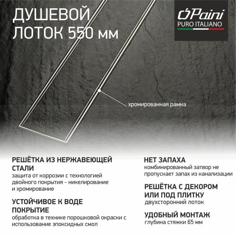 00-00545463_1 00-00545463_1