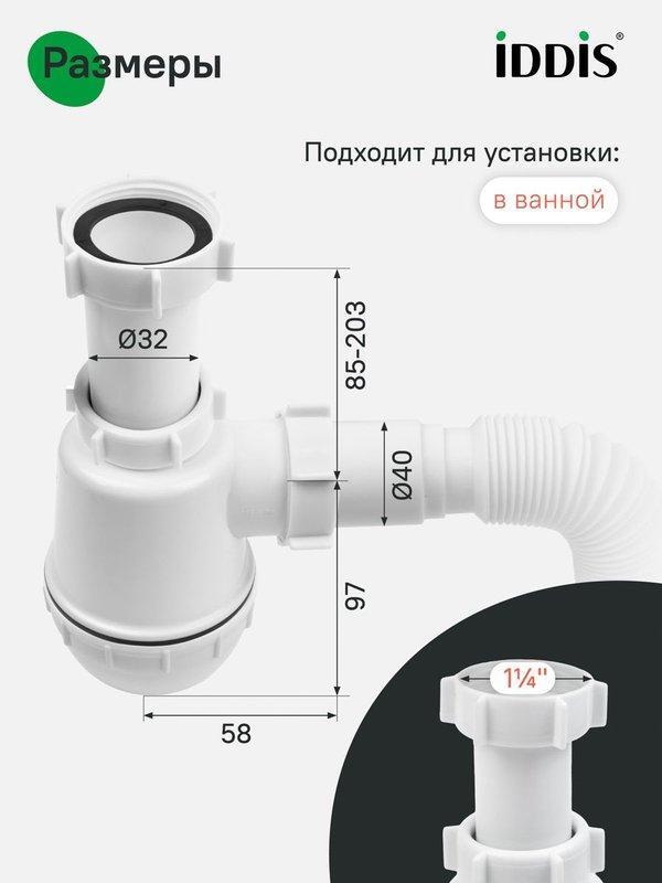УТ-00623855_2