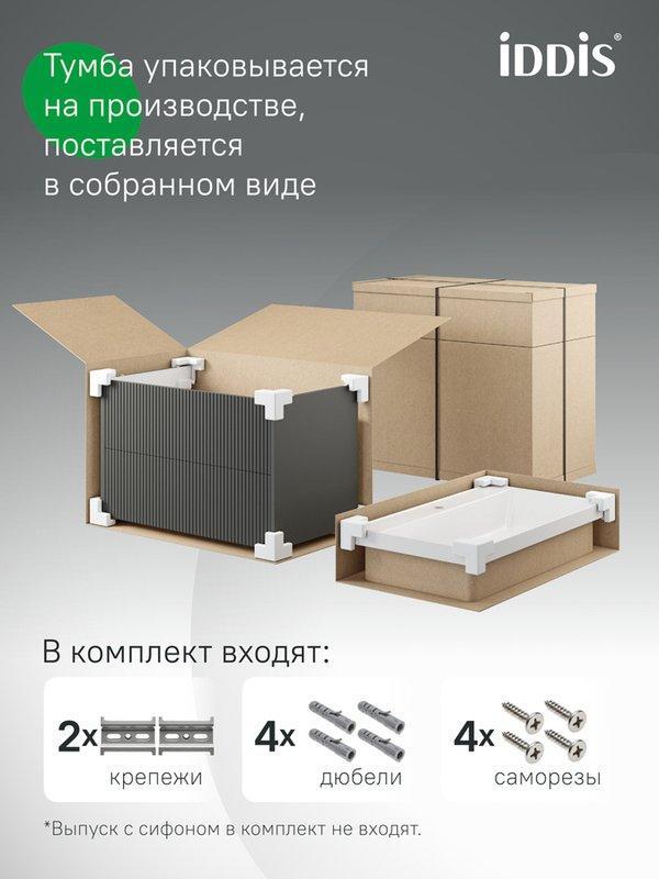 УТ-00632071_15