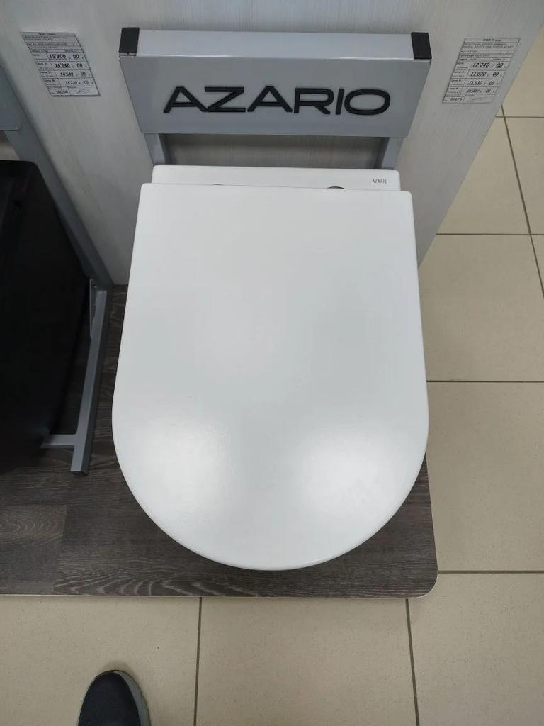 код 84894 NAVIO Сиденье для унитаза млифт AZARIO 1.