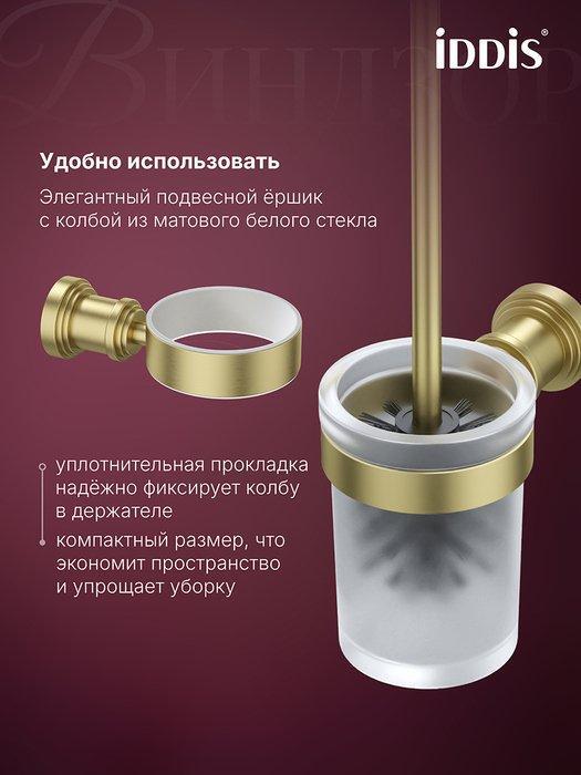 УТ-00627757_2