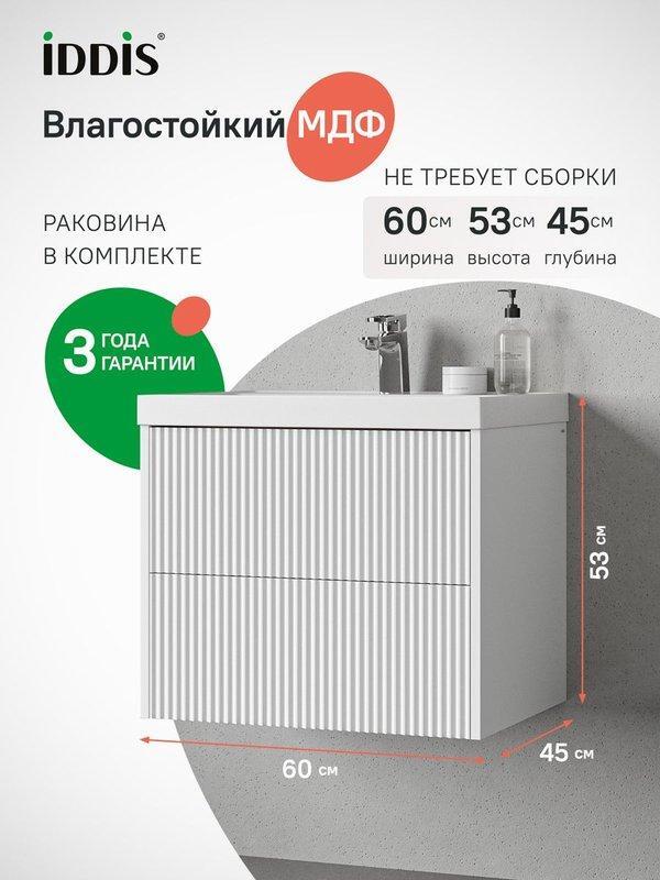 УТ-00632439_1