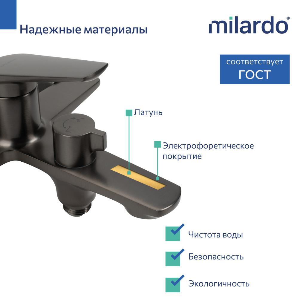 УТ-00632917_3