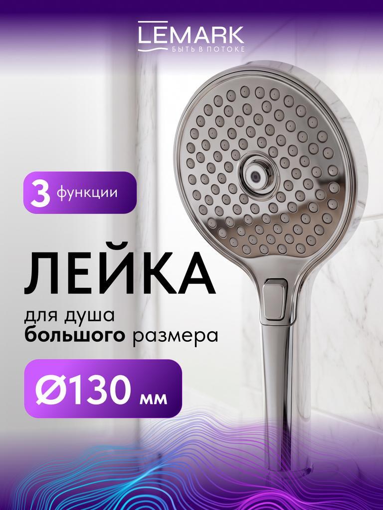 УТ-00633143_3