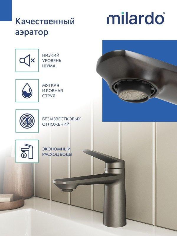 УТ-00632916_2