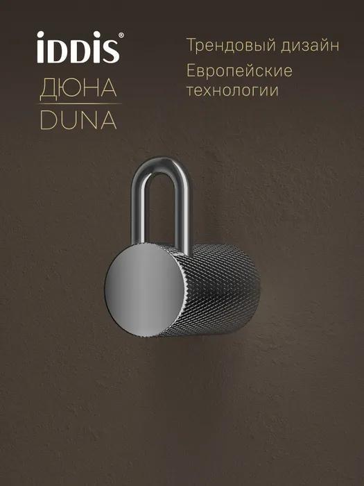 УТ-00626590_1.