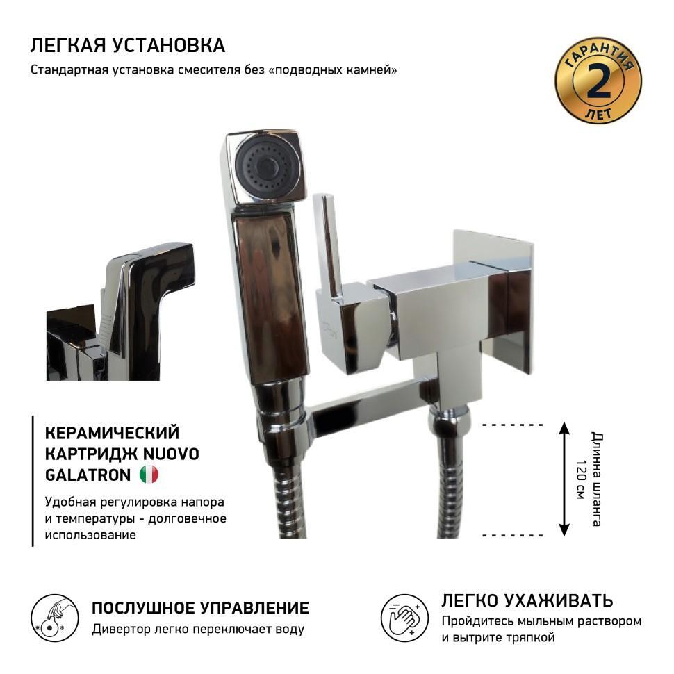00-00550001_2 00-00550001_2