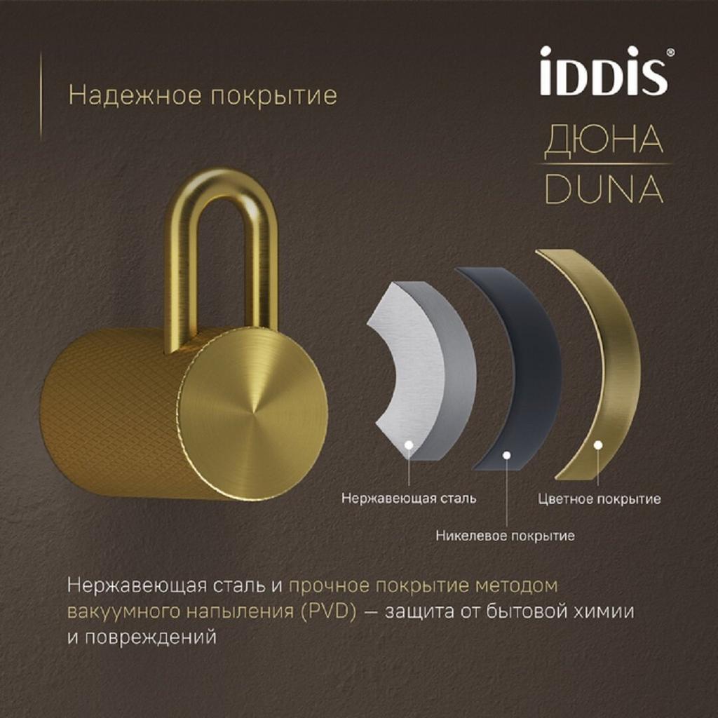 УТ-00626589_5