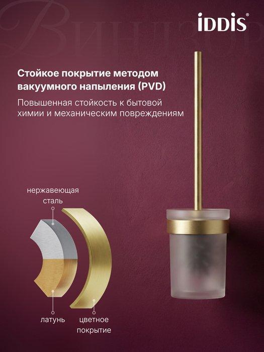 УТ-00627757_3