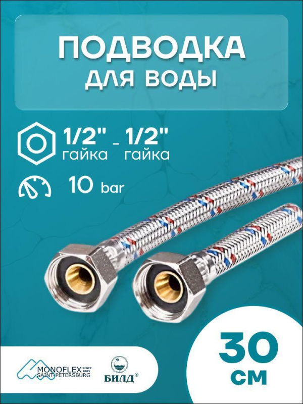 00-00538387_1