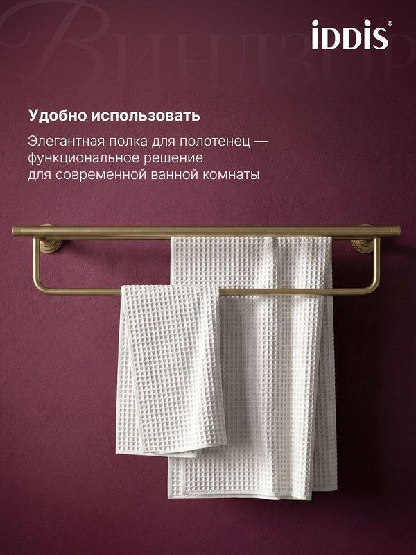 УТ-00635778_2